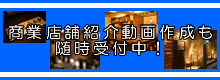 サンプルバナー